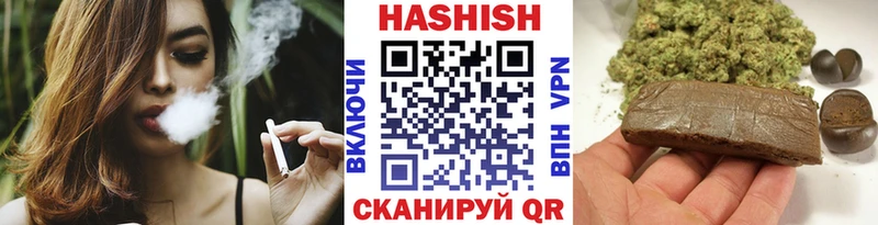 сайты даркнета как зайти  Ядрин  ГАШИШ индика сатива 