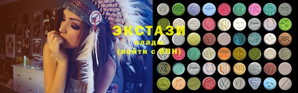таблы Арсеньев