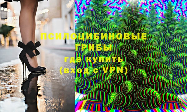 таблы Арсеньев