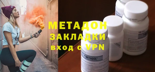 таблы Арсеньев