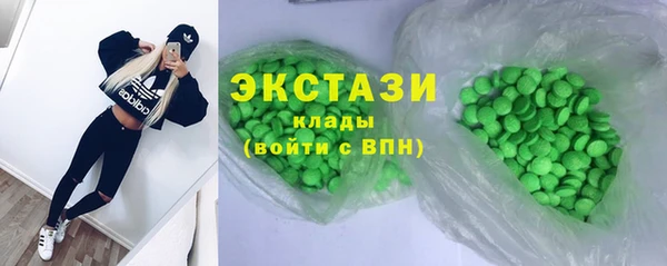 соль курить ск Аркадак