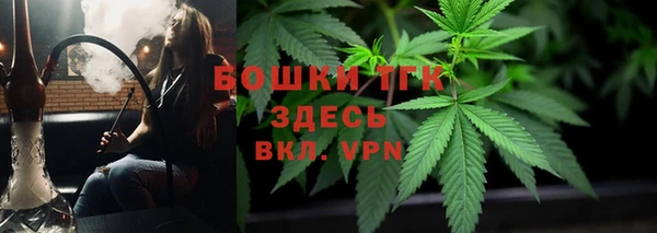 каннабис Армянск