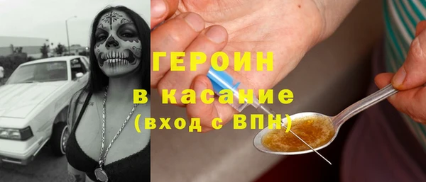 каннабис Армянск