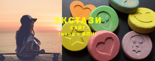 таблы Арсеньев