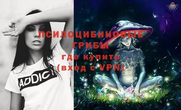 каннабис Армянск
