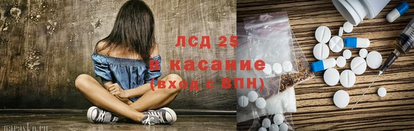 каннабис Армянск