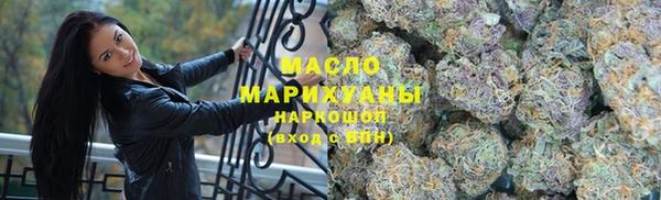 таблы Арсеньев