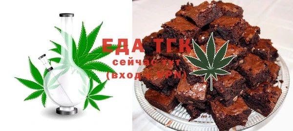 соль курить ск Аркадак