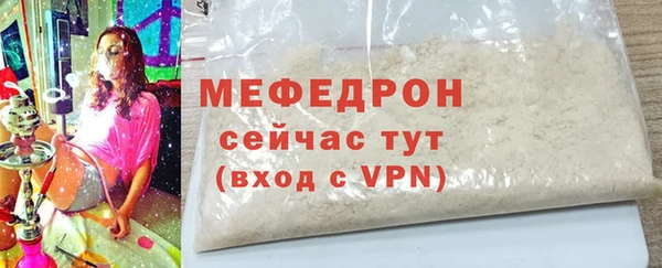 соль курить ск Аркадак