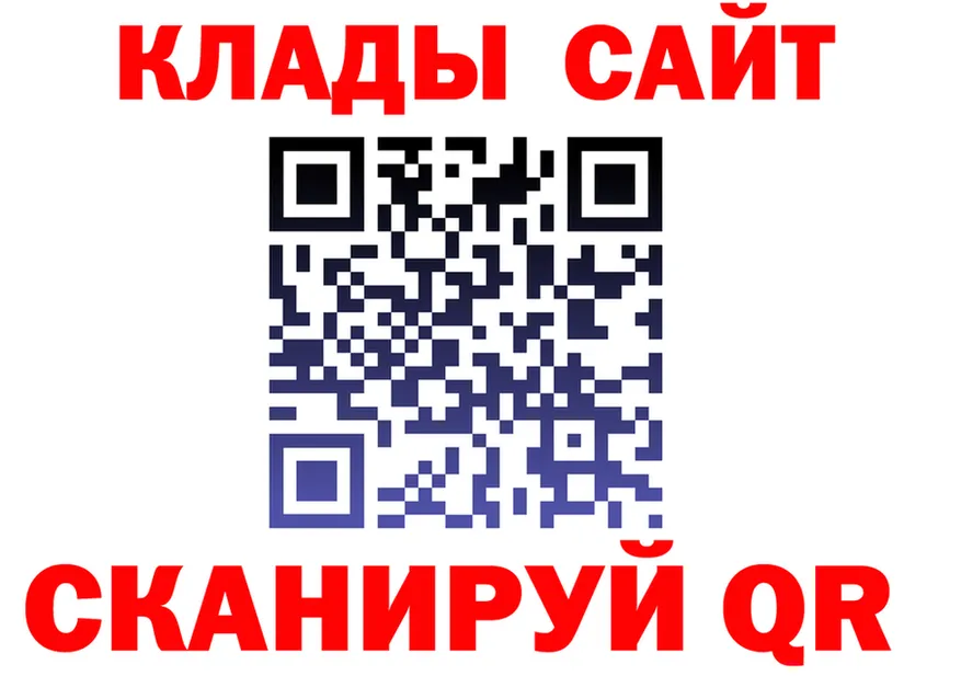 А ПВП кристаллы зеркало это МЕГА Ядрин
