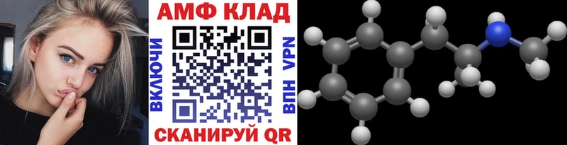 Первитин пудра  дарнет шоп  Ядрин 
